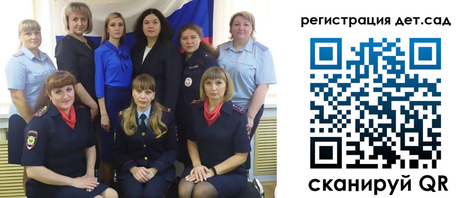 где прописаться в Каменск-Шахтинском