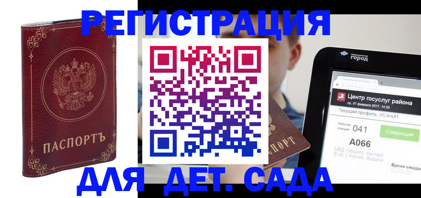 форма 3 в Каменск-Шахтинском